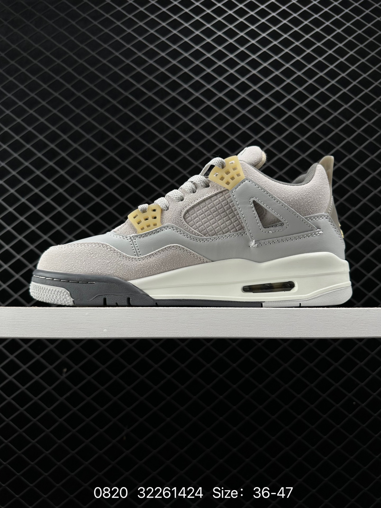 Nike Air Jordan 4 AJ4